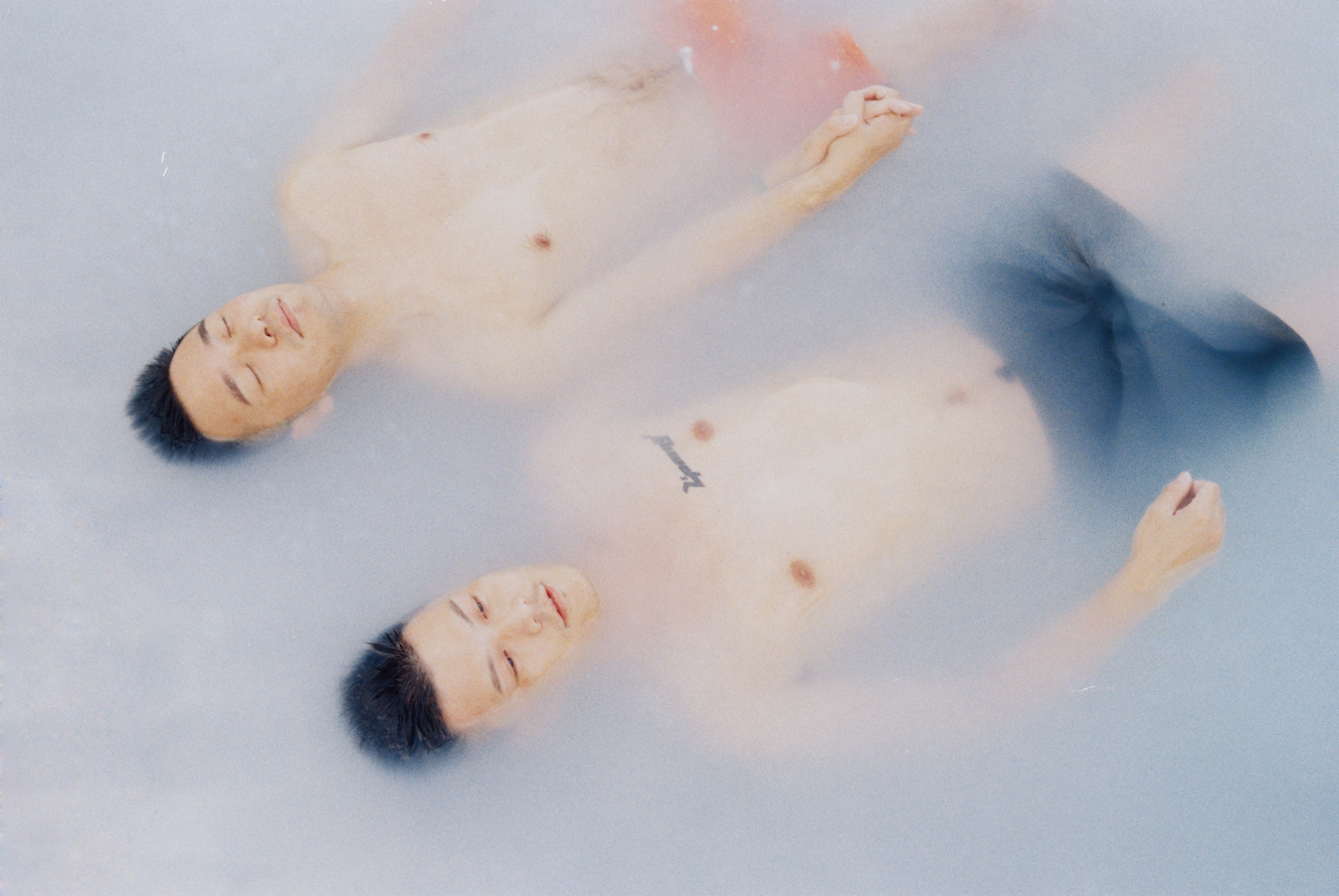 Lemonade » Each, Other: Pixy Liao and Lin Zhipeng (aka No.223)